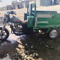 ستوته • موديل ٢١ • مكينة ٢٤