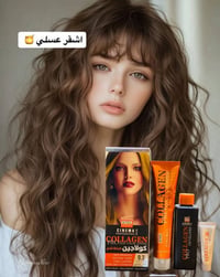 نترو سينما • صبغ كولاجين • ايطالي أصلي