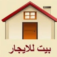 حي الغري النجف • ١٠٠م • غرفتين