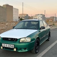 اكسنت 2002 • جملي بدون ضرر • أربيل
