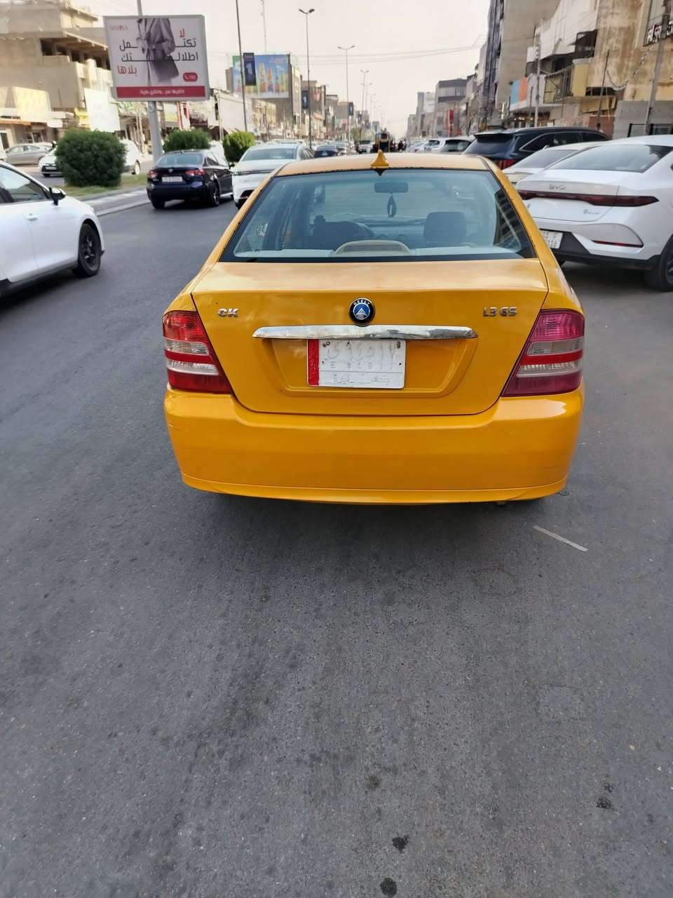 جيلي سي كي موديل ١٣ السياره بحاله جيده العنوان بغداد حي الجامعه رقم الهاتف *********** السعر ٣٠ ورقه
