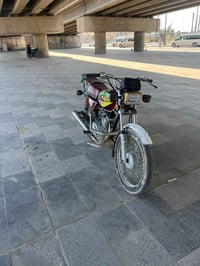 تايكر • ٢٠٢٢ • اوراق ضايعة