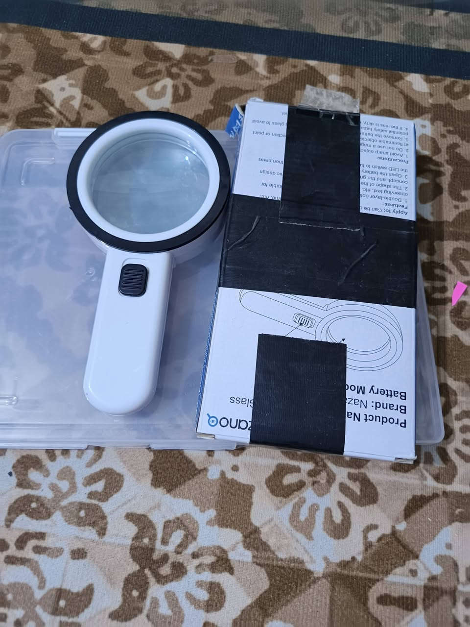 البيع ***********
