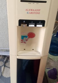 نضيف • يبرد ثلج • ابو صخير المناذره