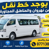 07713039564