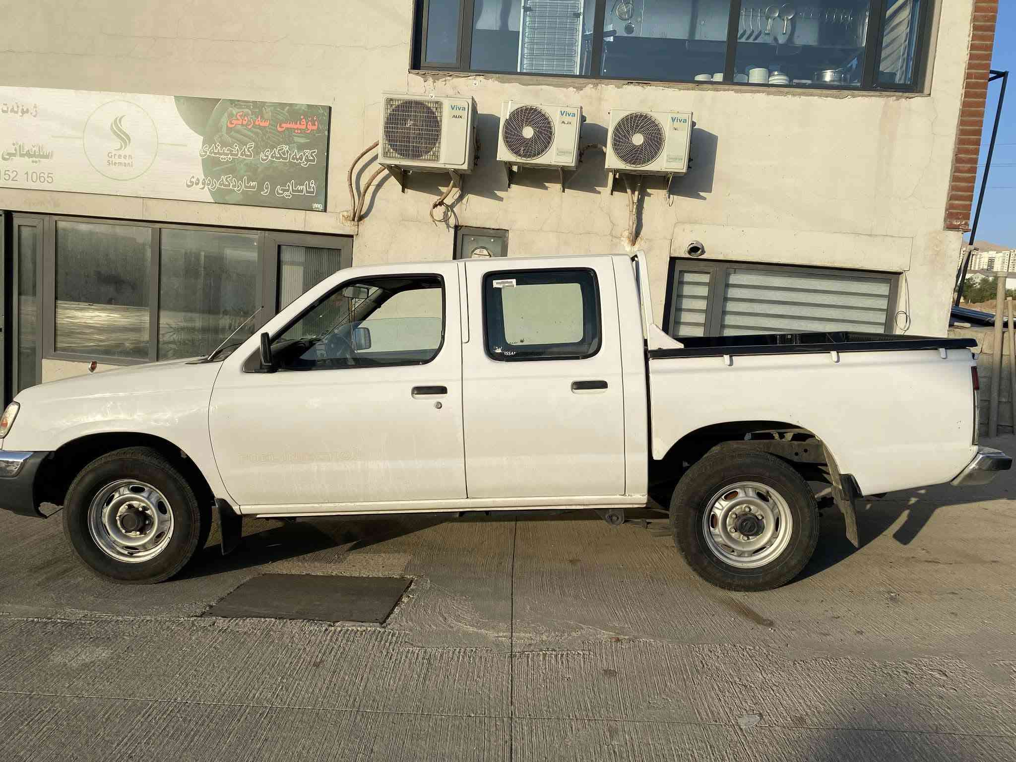نيسان بيكاب • ٢٠٠٢ • سليمانية