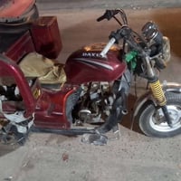 ستوته • دايوان • حي العامل