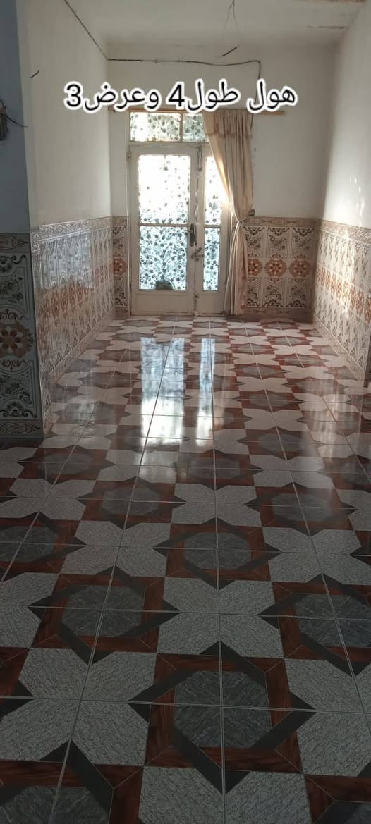 بلجربوعيه الاولى • ٢٠٠م • سند ٢٥