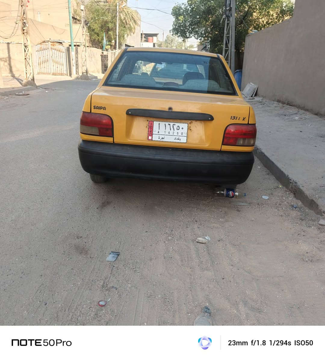 سلام عليكم مديل ١٥ مكينه بيهه تبخير وجاملغ أمامي معمر وشواصي جدد بكاني بغداد الكماليه ***********
