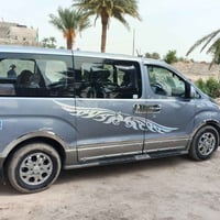 استاركس • ٢٠٠٩ • رقم بغداد