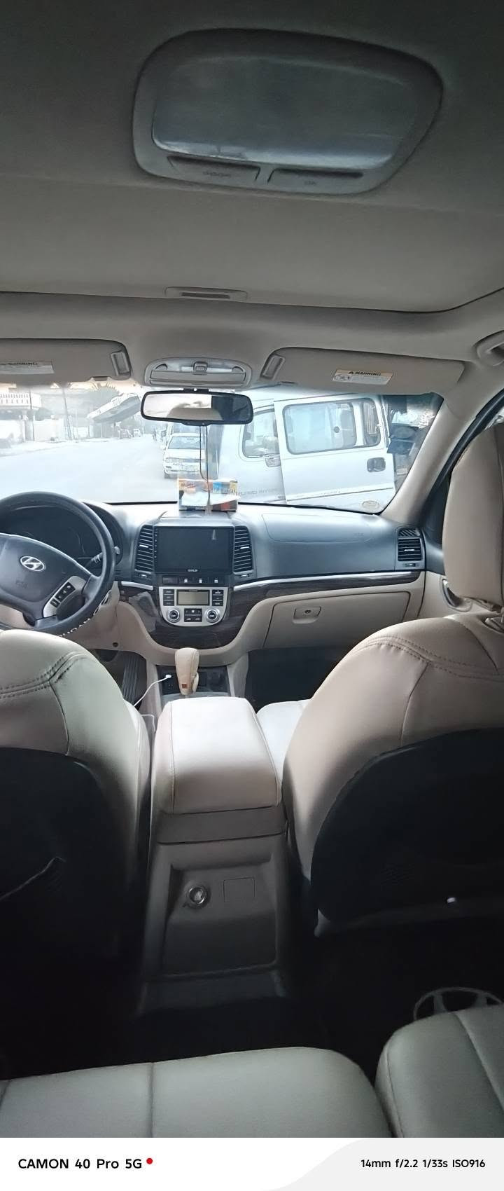 سنتافي • ٢٠١٢ • رقم بغداد الدولي