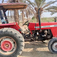 كاروبه • شرط