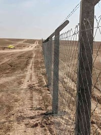 سيجه بيارسي • سعر مناسب • كل المحافظات