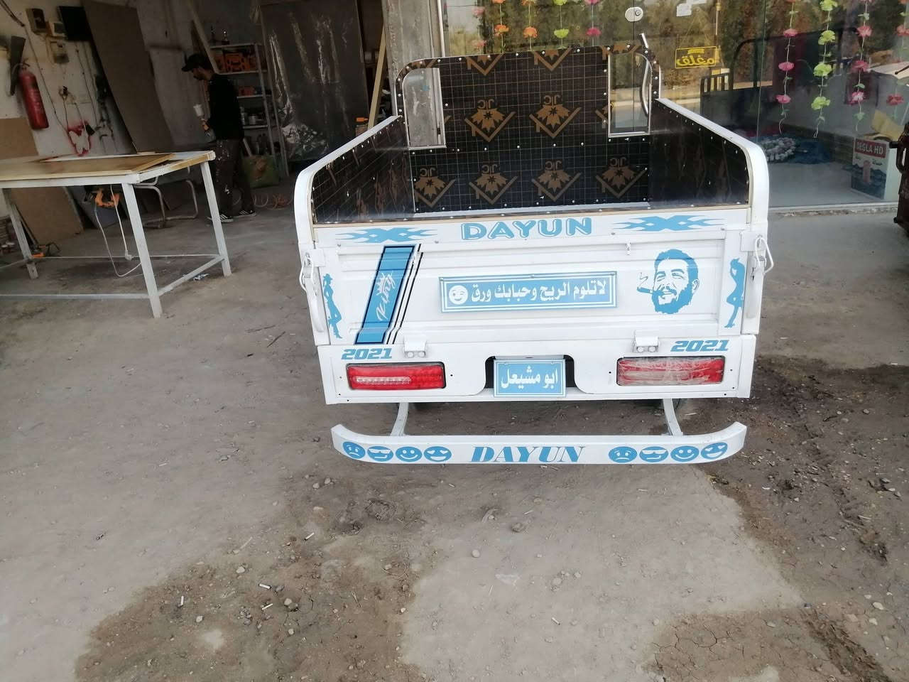 ستوته • ٢٠٢١ • اوراق كامله