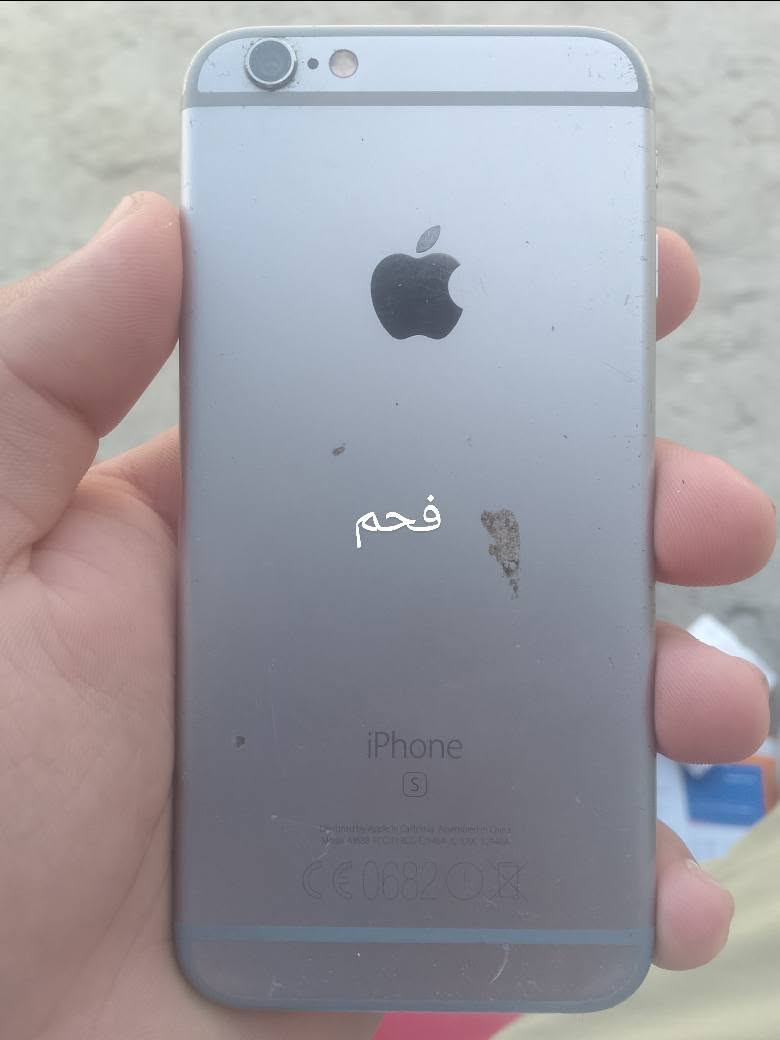 سلام عليكم اجهزه نقص شاشه وشغالات بيع شلعه فقط مكاني بغداد رقمي ***********
