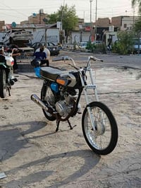 كلك • مكينه سيجي • مامفتوحه