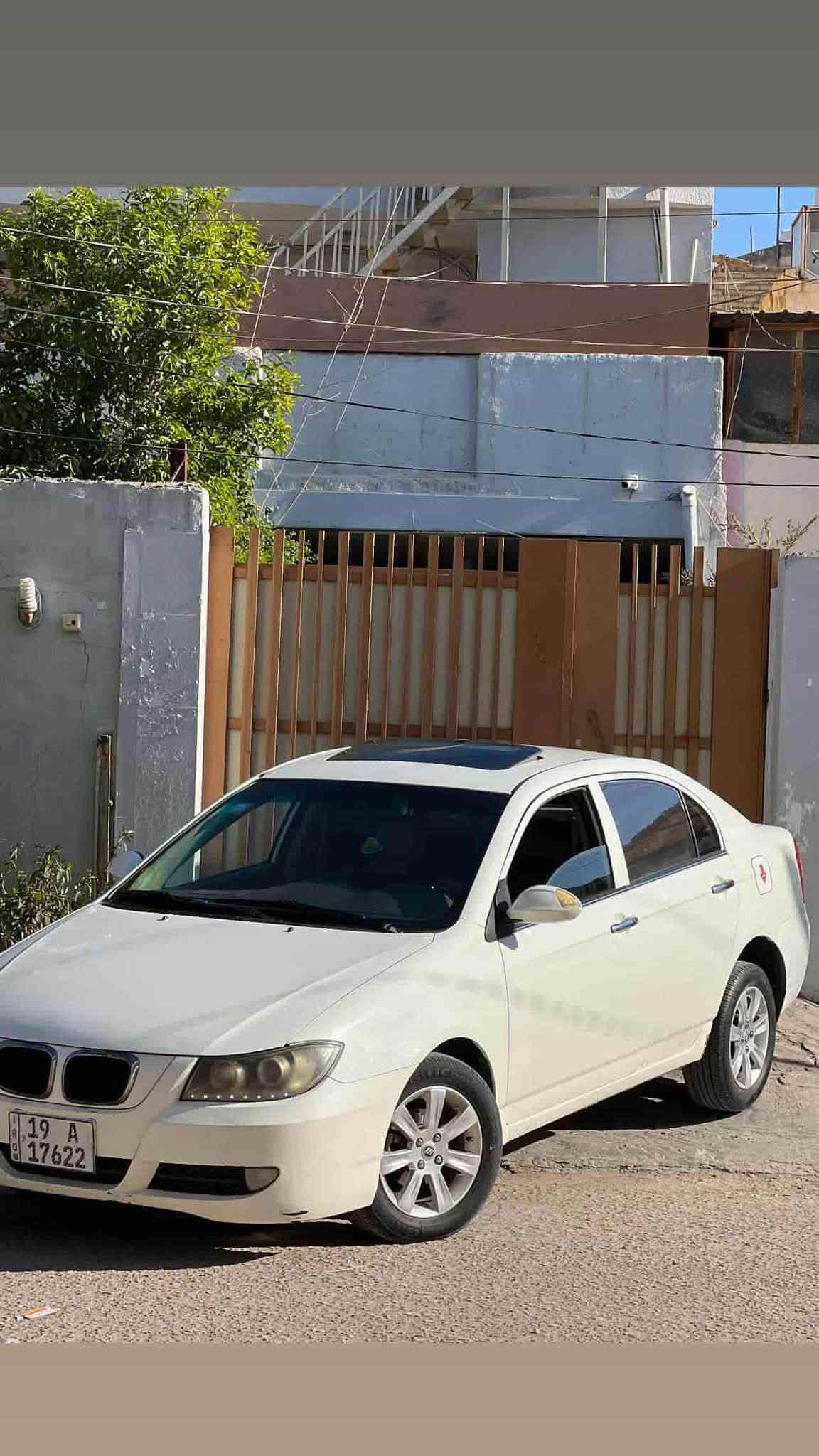 ليفان 620 • ٢٠١٣ • رقم كربلاء