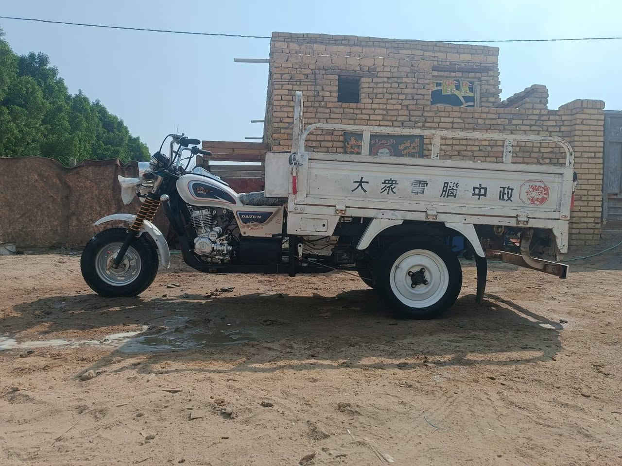 ستوته • موديل ١٤ • نضيفه