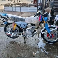 تايكر • ٤نمر • عزيزيه
