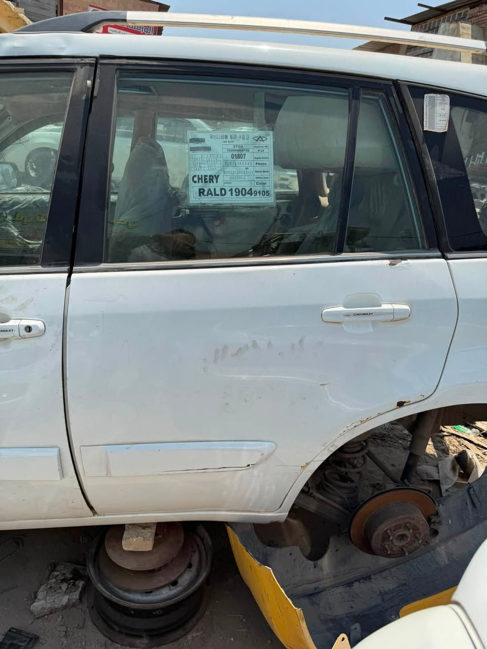 بيبان تيكو ابيض بلادي تفصيخ لاصبغ ولا خياس نجف حي صناعي مجمع مركز الاصغر توصيل 🚚 كل العراق واتساب ***********
