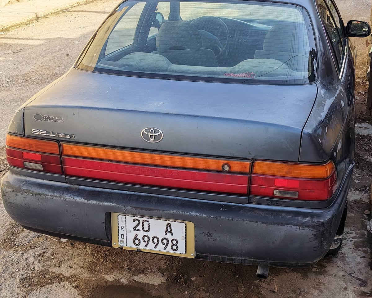 كورلا للبيع
موديل: 1993
رقم ديالى مشروع وطني بسمي 
كير ومكينة خير من الله 
السعر : ( 48 ) وبي مجال 
عنواني : ديالى المقدادية
للستفسار : ***********
