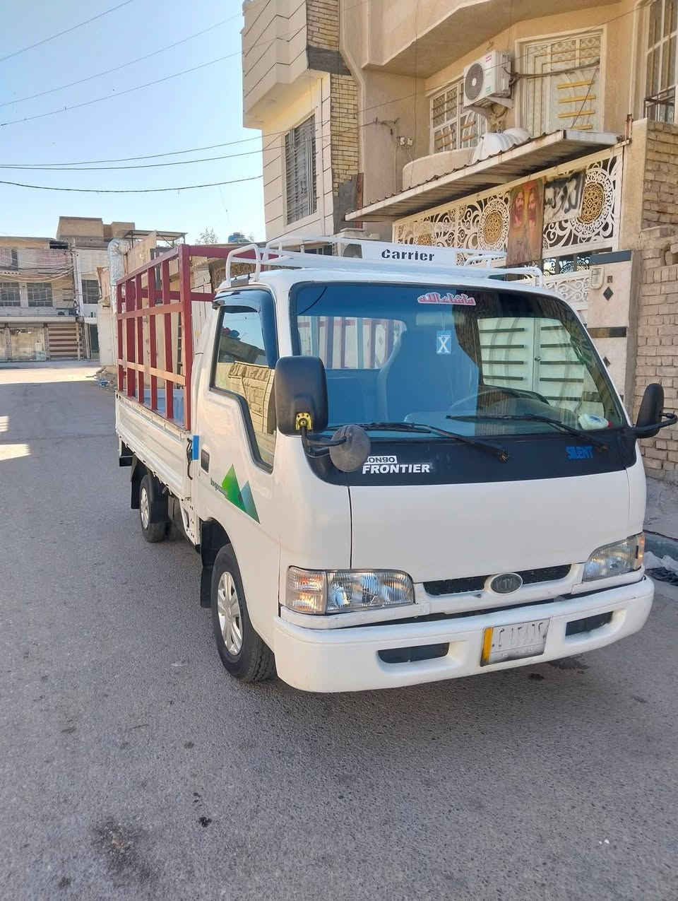 فونتيرا موديل 1999 بلادية وبسمي
سعر 55 مكاني بغداد حي اور غير متواجد فيس اتصل واتساب موجود *********** ***********
***********
