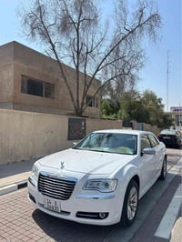 اوباما • ٢٠١٣ • البصرة باسمي