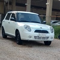 لفان • ٢٠١٣ • رقم بابل