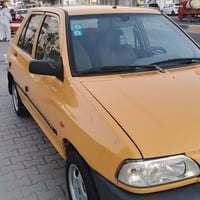 سايبا ١٧ • شرط تحويل • البصرة