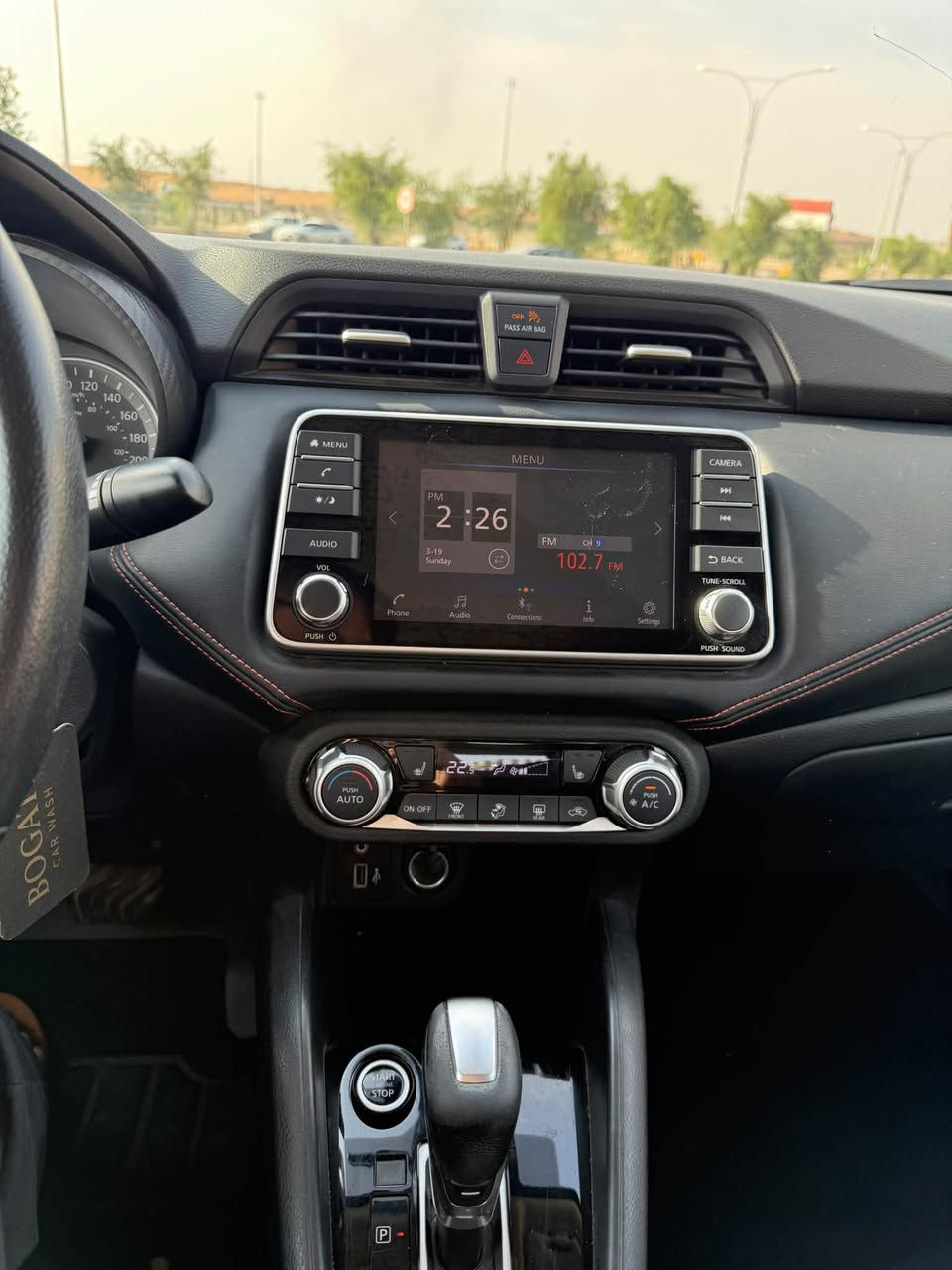 فيرسا SR • ٢٠٢١ • رقم اربيل