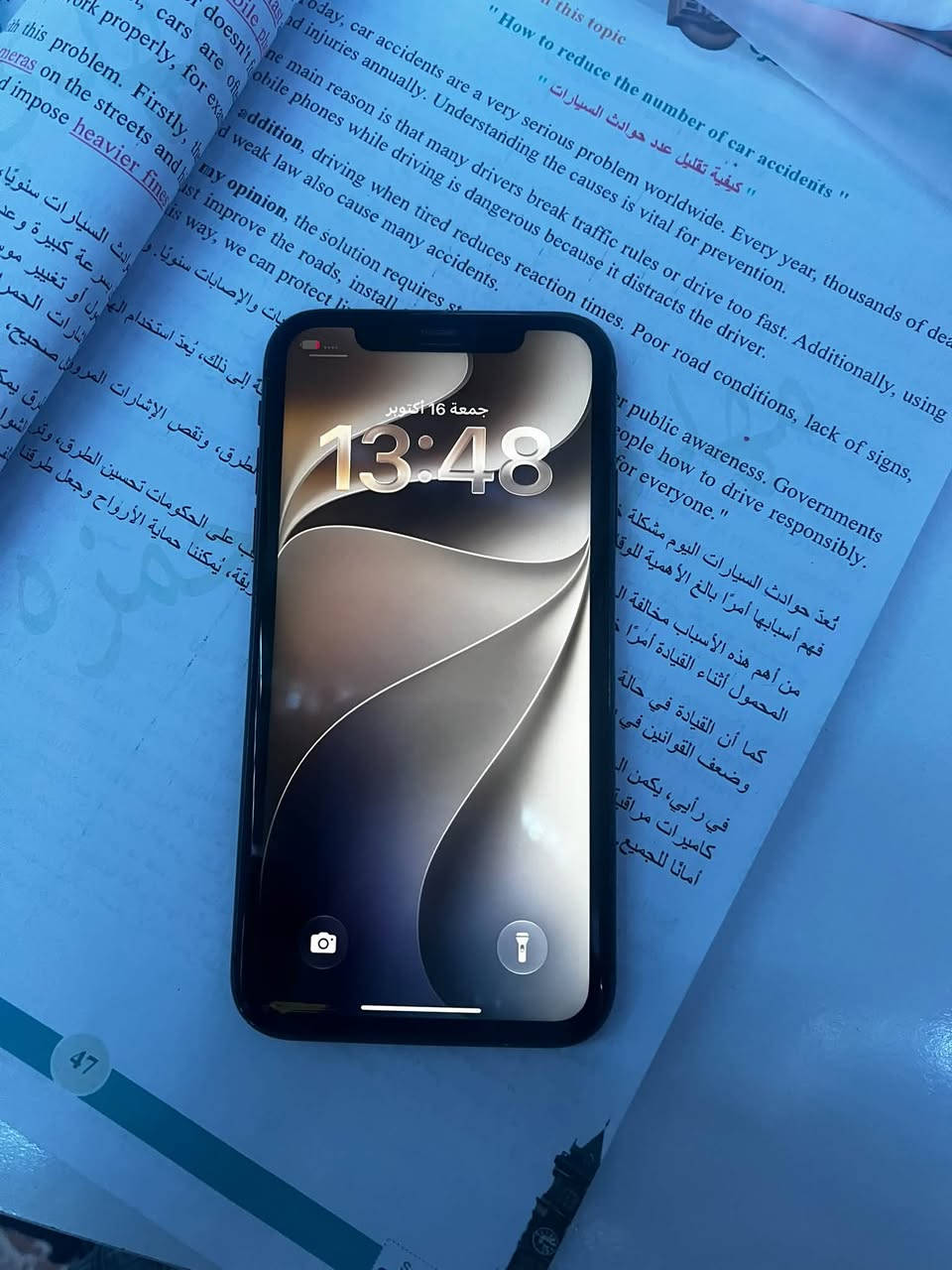 آيفون 11 • ١٢٨ • شاشة مستبدلة