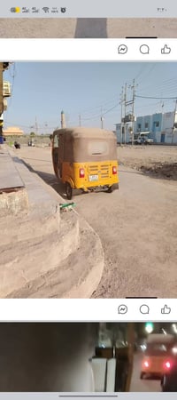 زيرو • ٢٠٢٠ • ستوته