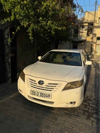 ‭٠٧٧٠ ٤٦٤ ٥٩٢٩‬ 07704645929  اتصل واتساب او رصيد  79 ورقة وبيهة مجال ب...