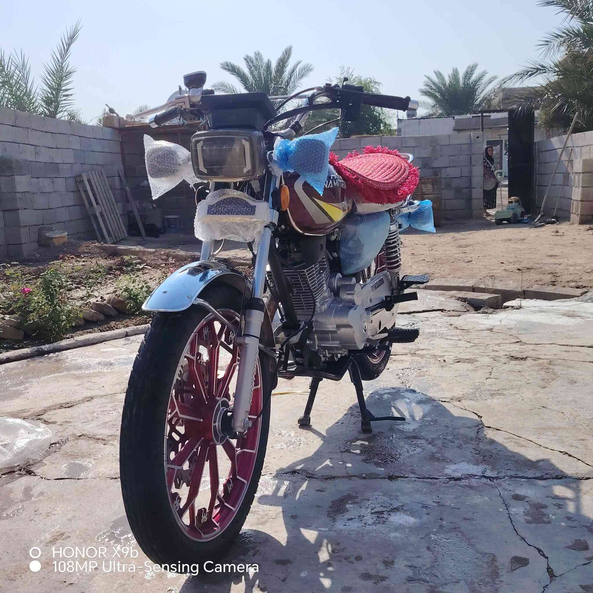 نامي برو • ١٥٠ • ٢٠٢٥