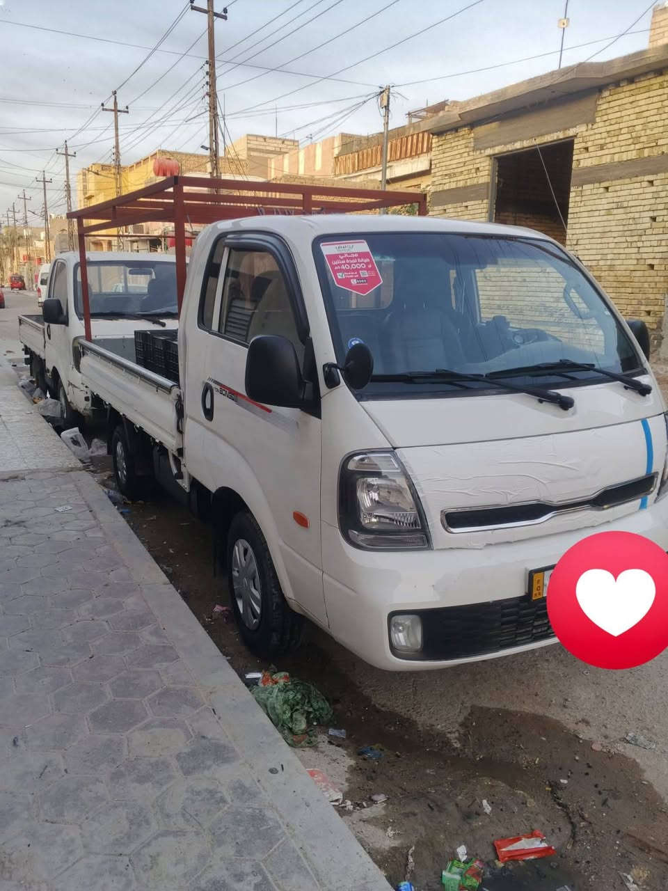 متومه شمالي كير وتماتيك وتبريد ثلج كامل كل نقص مابيها مكاني بصره فقط شراي يتصل *********** سعر 60 مجال حق جيه

نص مكتوب في الصور:
- مجاني صيانة لمدة سنتين ب 40,000 الف
