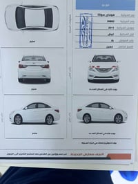 سوناتا ٢٠١١ • محرك ٢٤٠٠ • كفاله عامه
