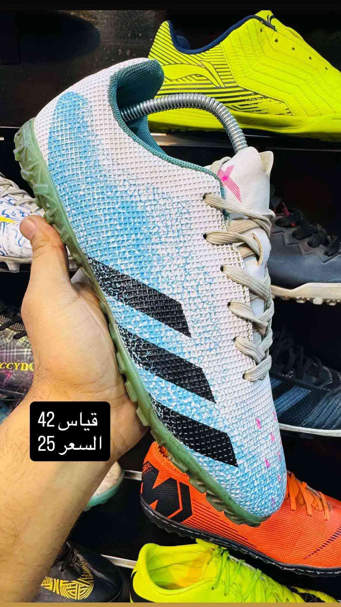 احذية اوروبي • مقاسات ٤٠٫٥-٤٣ • توصيل المحافظات