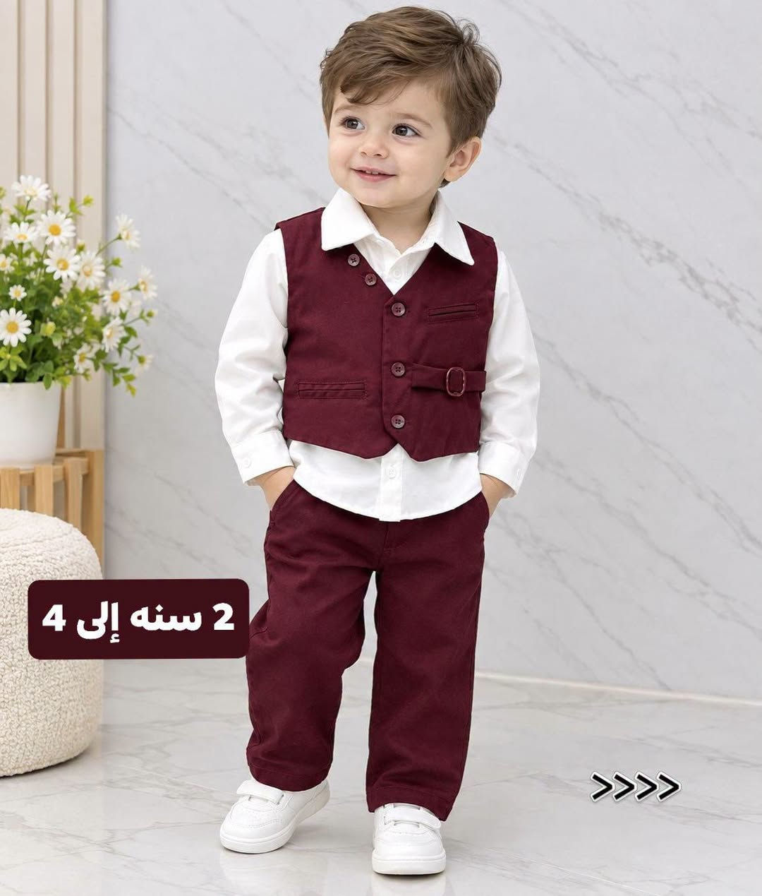 جديد • ٥شهر-سنه ونص • ٢-٤سنه
