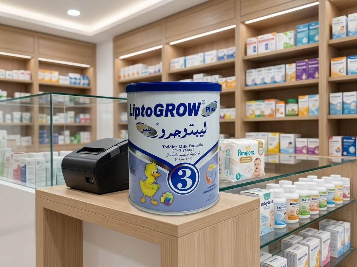 أجود أنواع الحليب للأطفال 🍼
مستحضرات العناية والتجميل المعتمدة 
 حفاضات ومستلزمات العناية اليومية 👶
 أجهزة متابعة ورعاية الطفل الحديثة 🌡️
📍الموقع: بغداد/ العراق
🚚 خدمة التوصيل:متوفرة لكافة المحافظات
📲 للطلب أو الاستفسار:  *********** واتساب#العراق_السعودية_قطر_الامارات_الكويت_البحرين_اليمن_الخليج_سوريا_مصر_لبنان_الجزائر_تونس_المغرب_قطر_دبي #البصرة #اللهم_صل_وسلم_وبارك_على_نبينا_محمد #متابعه_مردوده_شوف_حسابي_راح_يعجبك_❤️❤️ #متابعة✅_قلب❤️_تعليق📝_مشاركة⤴️
