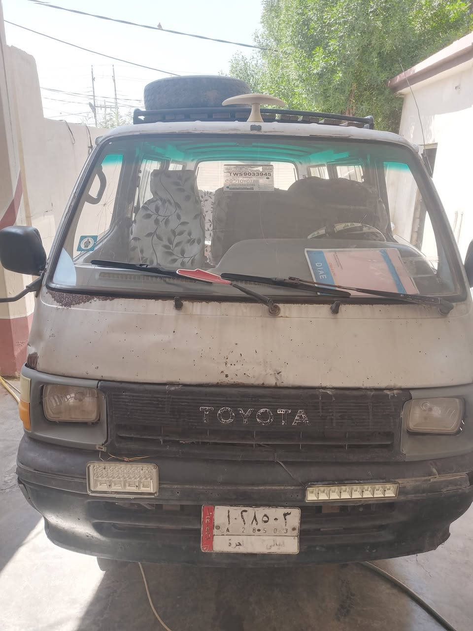 المقدادية • ديالى • شهربان