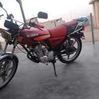 دراجه • الرمادي البوفرا