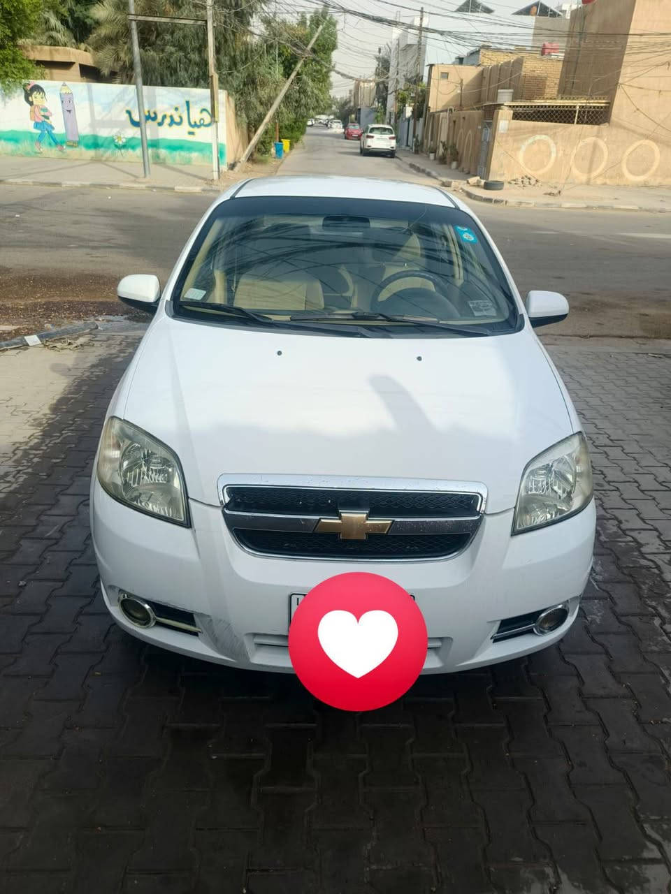 افيو • ٢٠١٥ • سنوية ٢٠٢٧