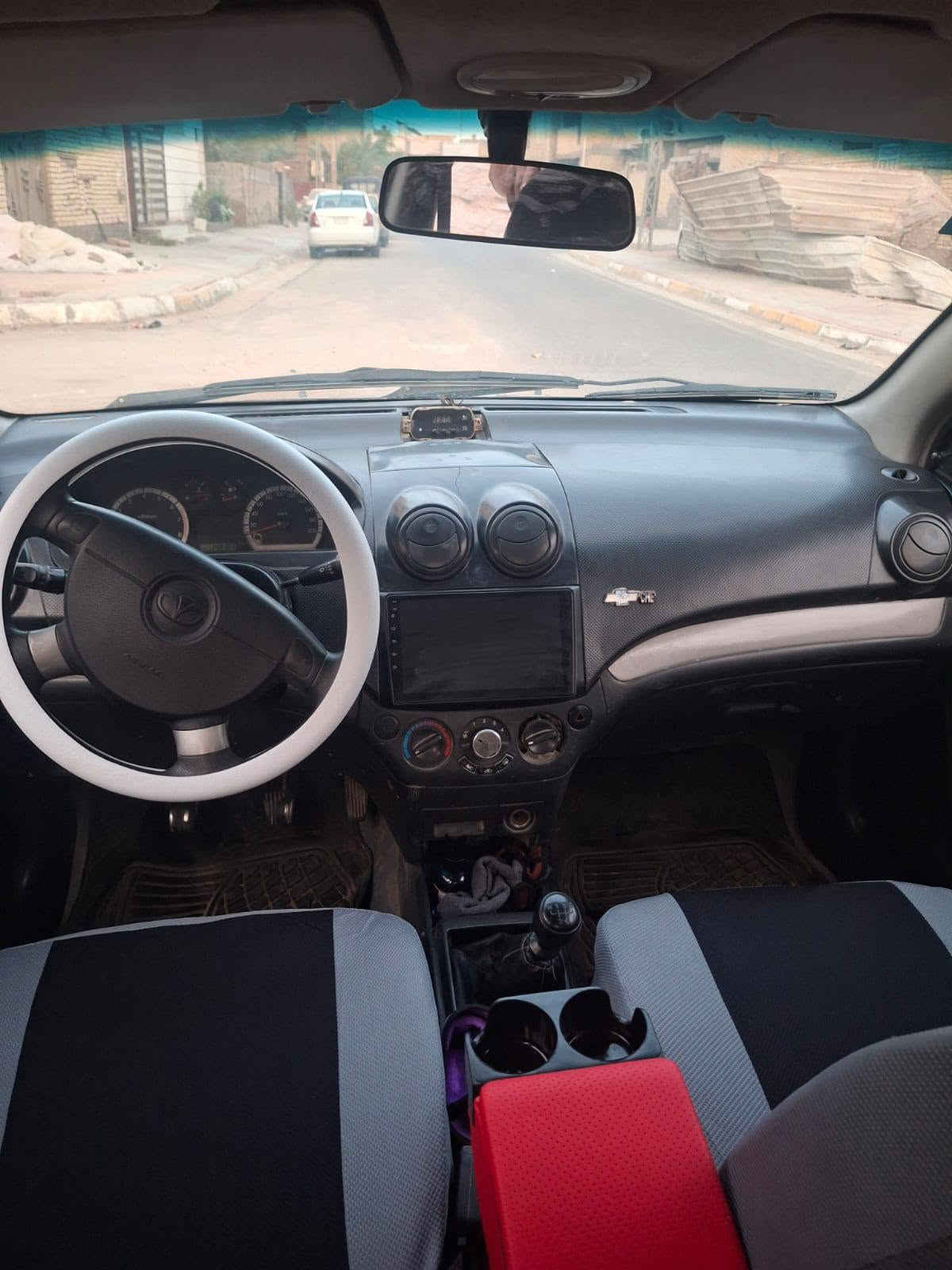 افيو • ٢٠٠٧ • رقم بغداد