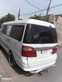 فتون • ٢٠١٥ • مكينة وكير جديد