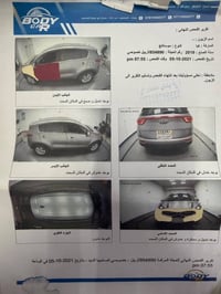 كيا سبورتج 2019 جاملغ ايمن وبيها تلحيضات خفيفه بدون ايرباك ماشيه 59 ال...