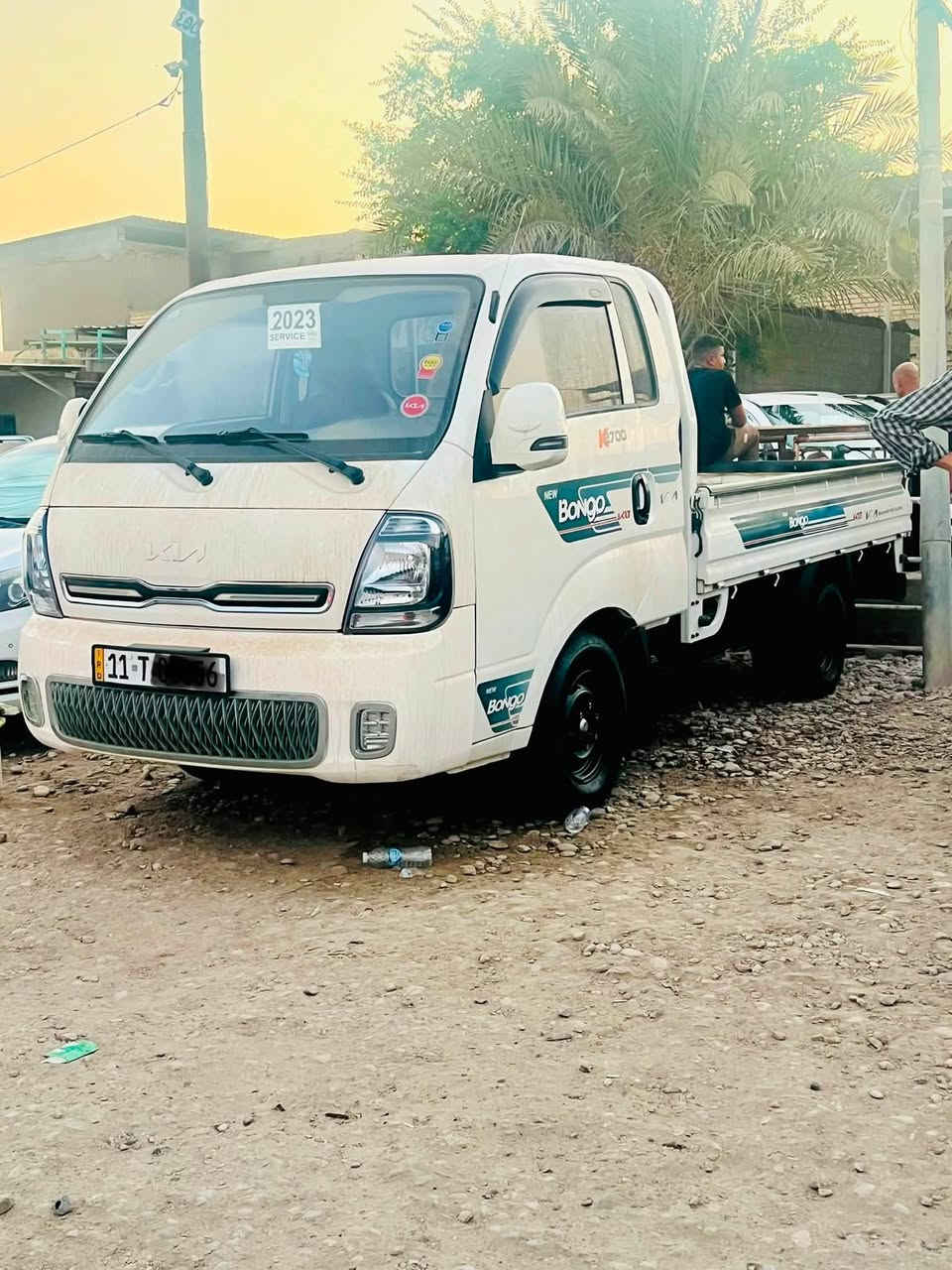 كيا ٢٠٢٣ • كفاله عامه • بغداد الجديد