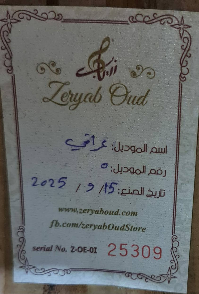 [١٨/‏٩ ١:٢١ م] ابو حميد: سلام عليكم للبيع عود زرياب موديل صفر عراقي 2025 وزن خفيف جدآ وصوت نقي مثل ما موضح بالفديو + جنطه + ريشه مكان بغداد شهداء البياع للتواصل *********** يوجد واتساب .
سلام عليكم للبيع عود زرياب موديل صفر عراقي 2025 وزن خفيف جدآ وصوت نقي مثل ما موضح بالفديو + جنطه + ريشه مكان بغداد شهداء البياع للتواصل *********** يوجد واتساب .
