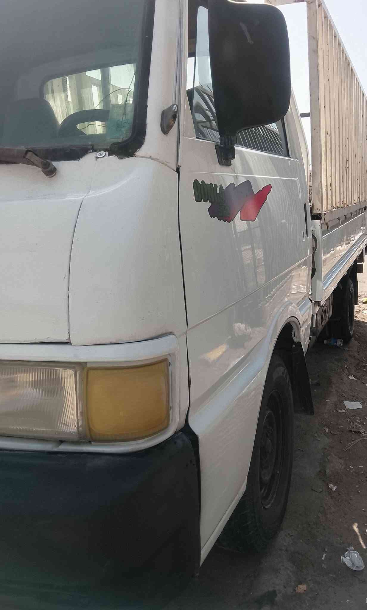 السلام عليكم.   كيا حمل للبيع موديل 97   تك قماره.    رقم بغداد مشروع وطني          سنويه ٢٨            بدي ٨جنكال   مكينه لا صرف ولا بخار            سعر ٥٣ وبيه مجال حك جيه   شرط عقد مروري        الاتصال على رقم الهاتف.           ***********.     @

نص مكتوب في الصور:
- A Tiktober PROJECT @user4199627533381
- @user4199627533381