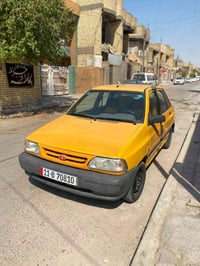 سايبا • مصفرة • باسمي ل٢٠٣٠