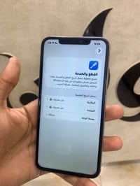 ايفون ١١ برو ماكس • شاشة وبطارية مستبدلين • فيس ايدي واكف